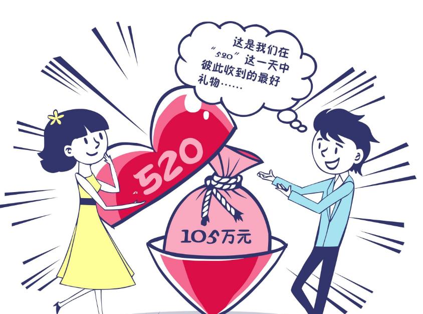广州与揭阳联手，超级大乐透一等奖三注揭晓，梦想与努力的胜利时刻