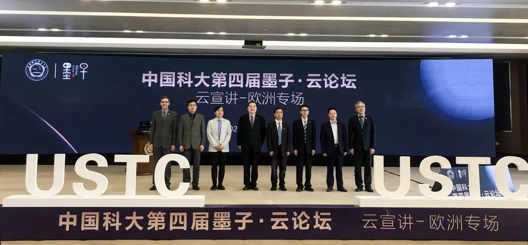 包信和院士奖金捐赠背后的探索与心灵之旅，慷慨之旅与中国科大的共同前行之路