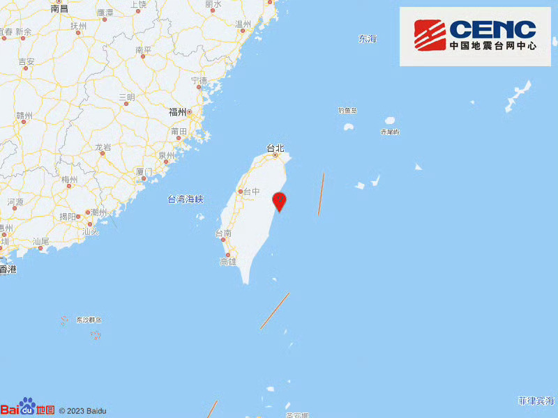 台湾花莲县海域发生地震，多方观点探析与个人立场立场分析
