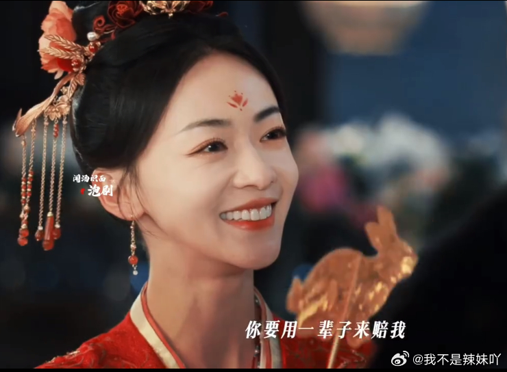 刘学义吴谨言新剧角色深度解析，疯狂与倔强交织的剧情张力