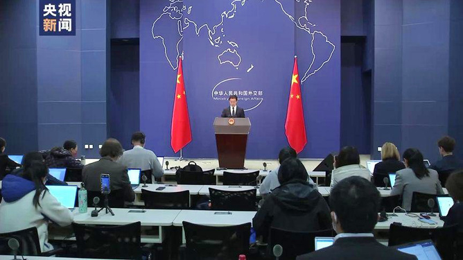 外交部敦促美方立即停止网络攻击，中美网络安全问题的分析与观点阐述