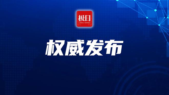 外交部敦促美方立即停止网络攻击，中美网络安全问题的分析与观点阐述