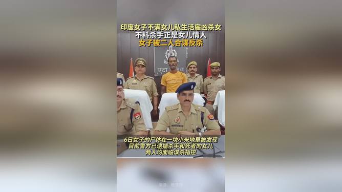 印女子困境逆袭，情杀反转之路，力量与自信的闪耀