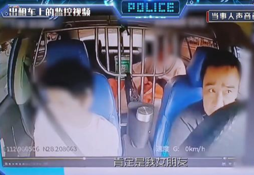 女子打车送包裹司机大哥机智报警保住6万，真实事件揭秘