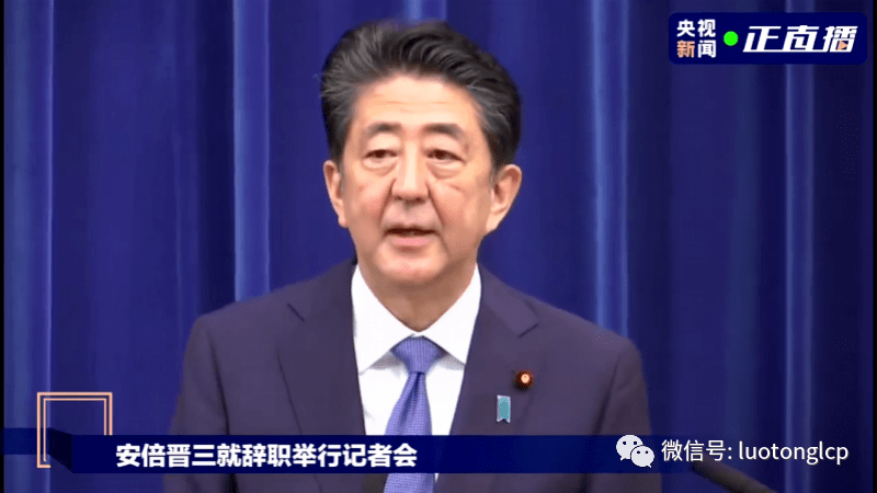 副市长辞职外逃背后的故事与独特小店的探秘之旅