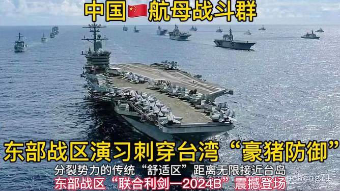 第5931页