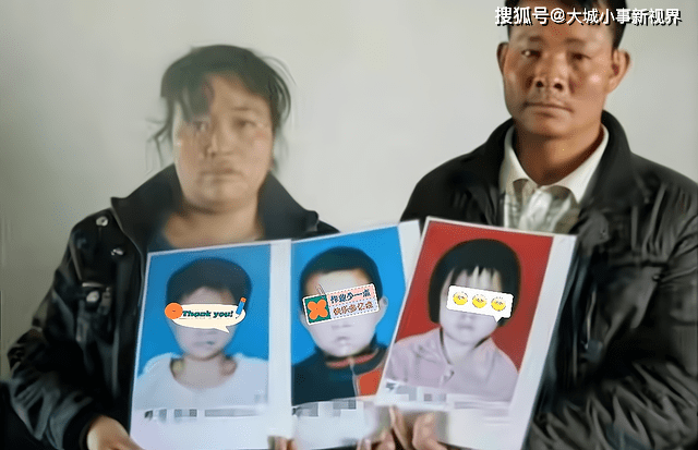 甘肃临夏失踪三姐弟大哥背后的故事与期盼，发声揭示真相与期待团聚时刻