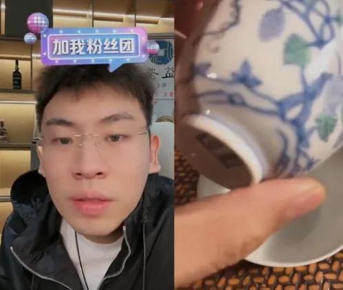 听泉鉴宝喊话，别神话我了