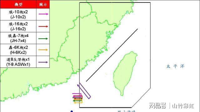 解放军台海行动示意图三次叠加步骤指南