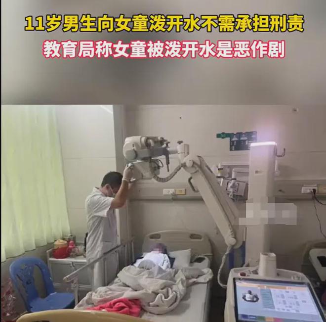未成年人与刑事责任