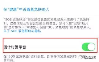 揭秘警示，美国网络武器设置嫁祸功能揭秘与警示