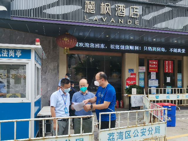 山西绛县干部饭店院内小便并闹事事件，公众事件背后的反思与探讨