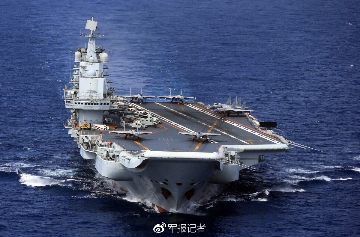 台军称辽宁舰编队通过巴士海峡,台军称辽宁舰编队通过巴士海峡，海峡两岸军事态势新观察
