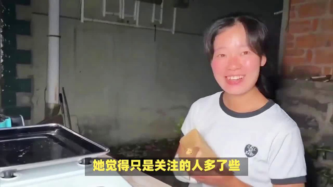 19岁女孩三点起床卖烤牌走红，日常奋斗背后的爱与坚持
