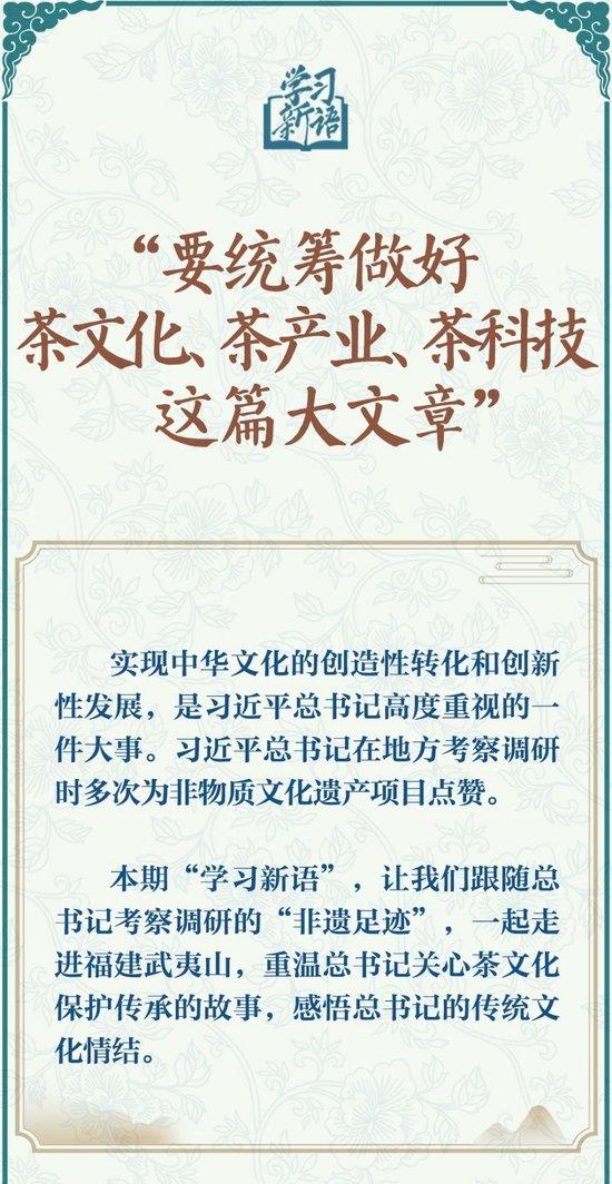 小明，传承茶文化，宁静小镇的茶韵之旅