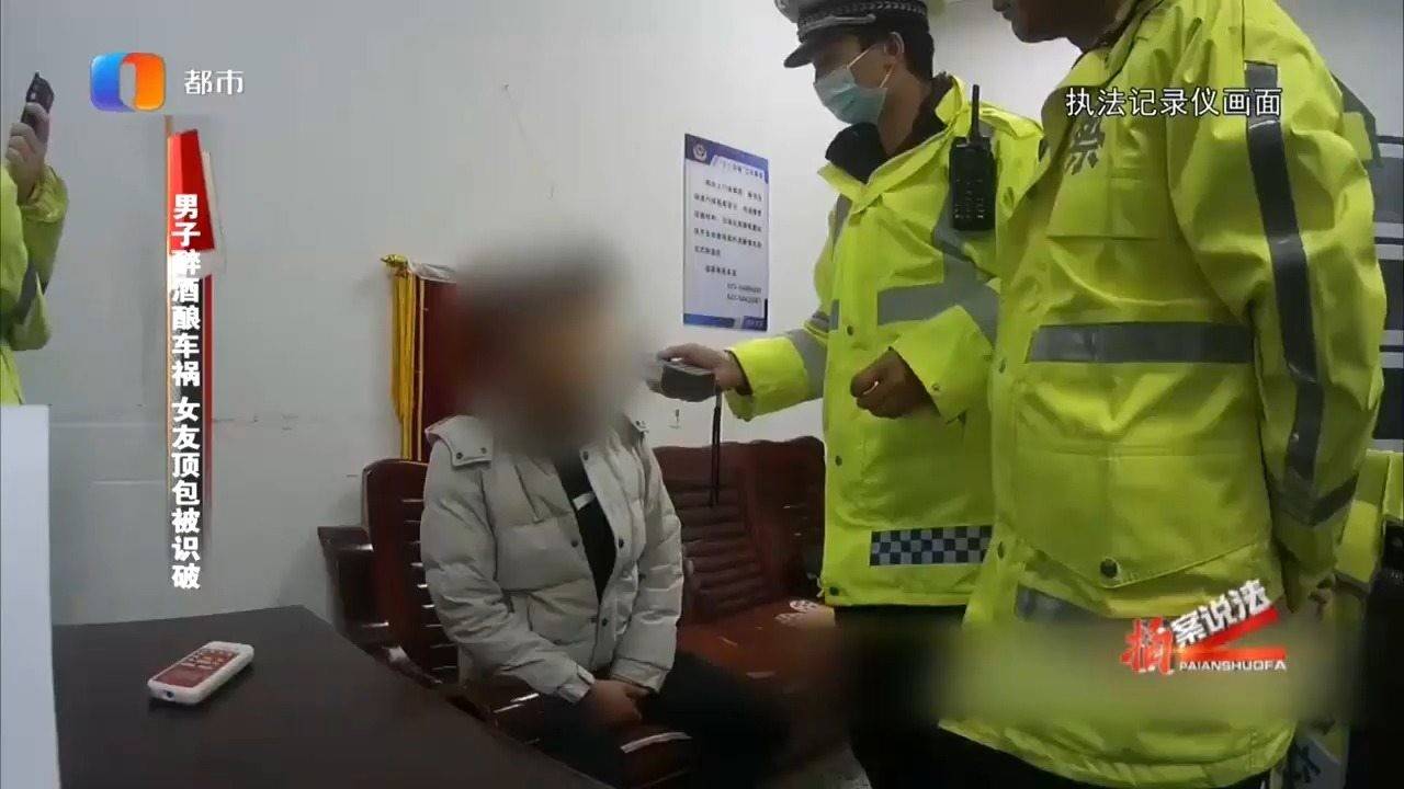 第5910页