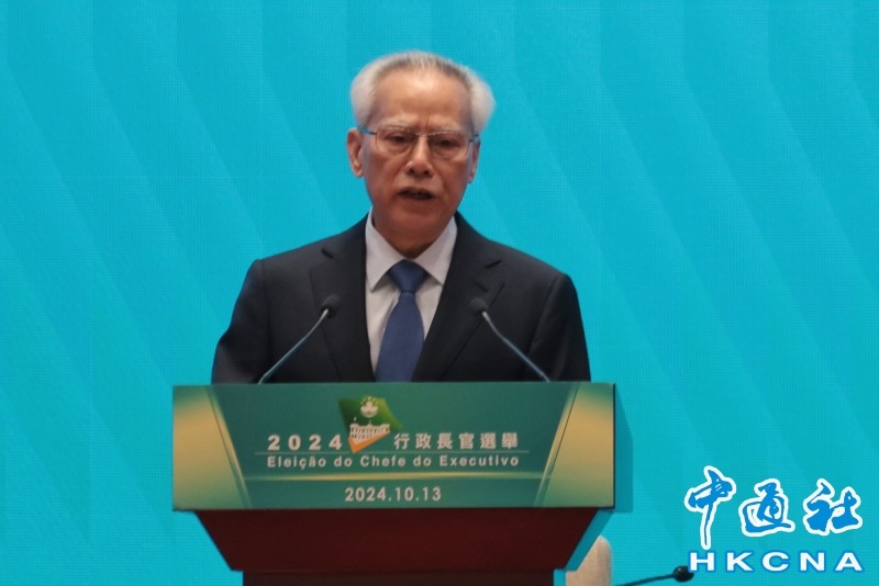 澳门新一任特首候任人岑浩辉，成就与自信的变革之路