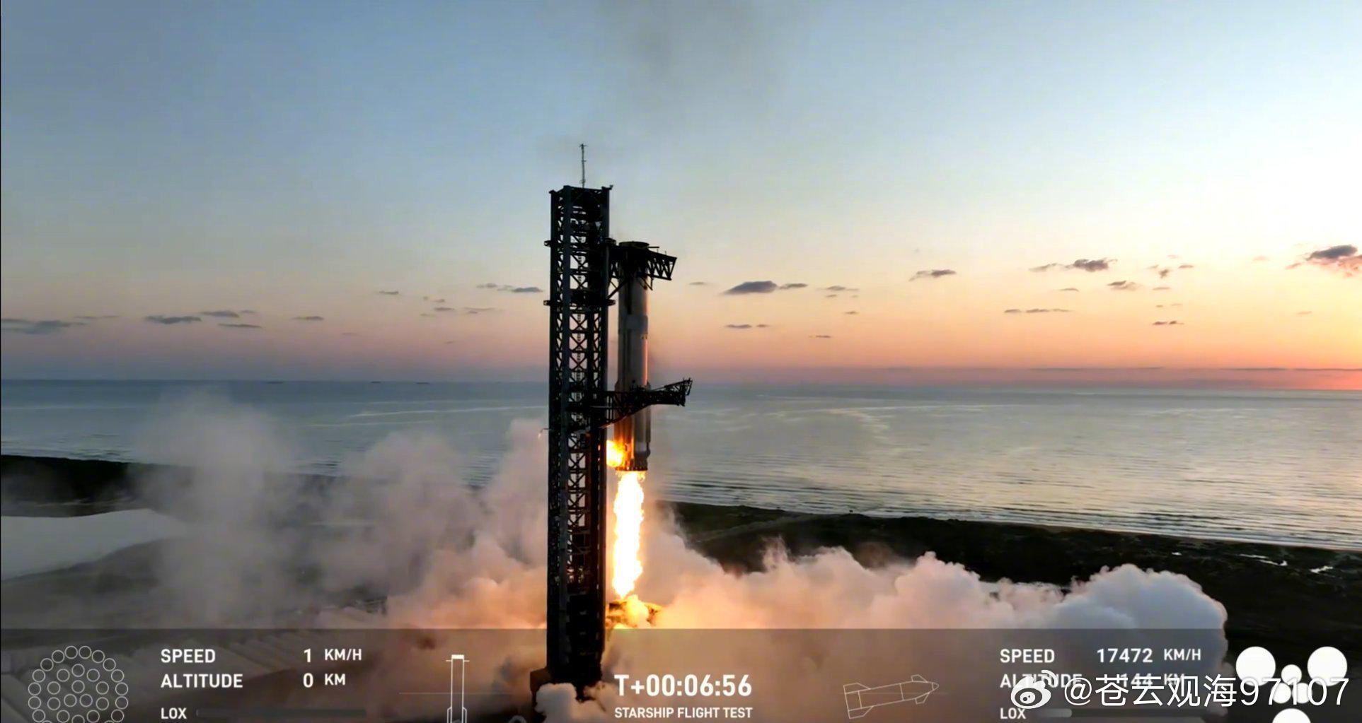 SpaceX获得星舰第五次试飞许可，星际探索新篇章启航