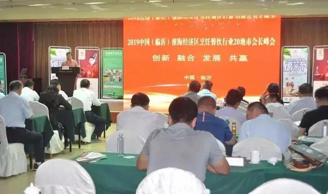 世粮署智能物流系统重塑粮食援助新体验，呼吁保障向黎运送食品高科技助力