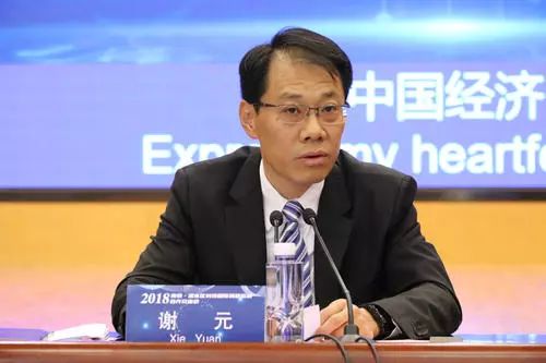厅级干部跨省份交流任职