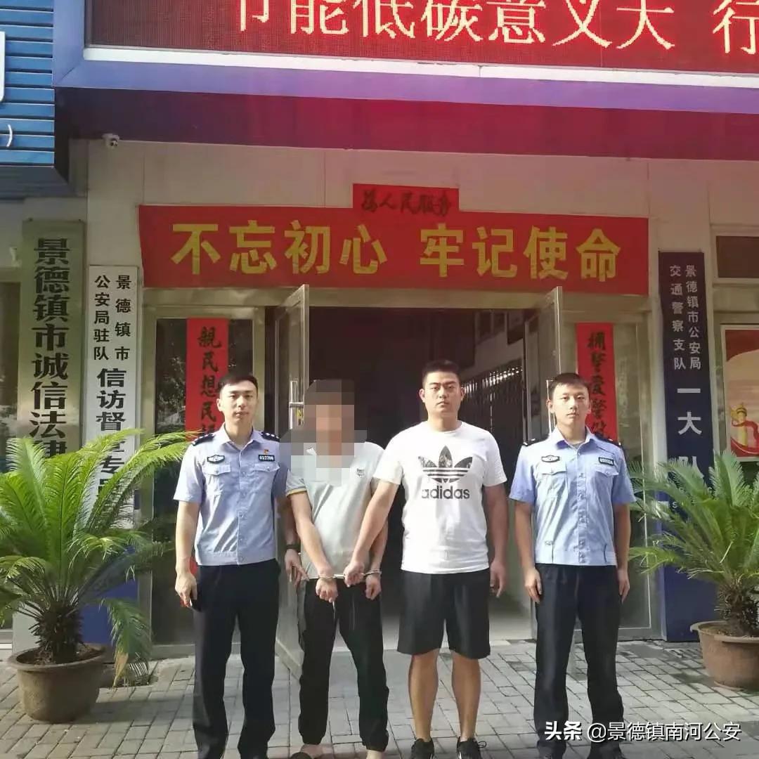 第6138页