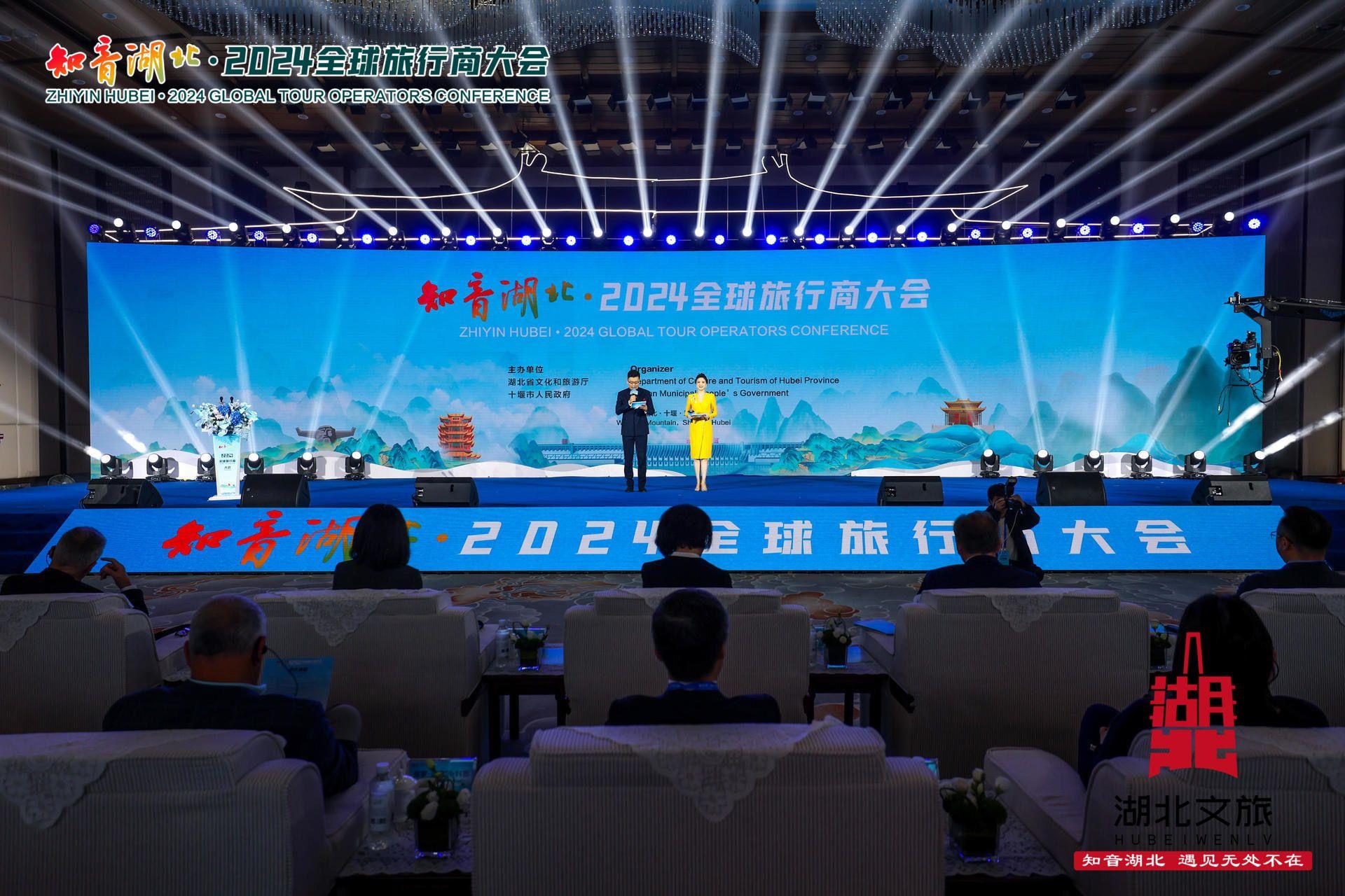 太极秘境探秘，世界武当太极大会侧记与小巷奇缘的启程