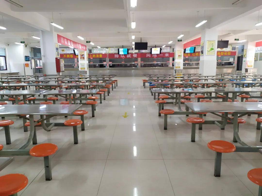 官方重磅推出，小学转校区智能解决方案引领科技新时代，回应强制转校区争议