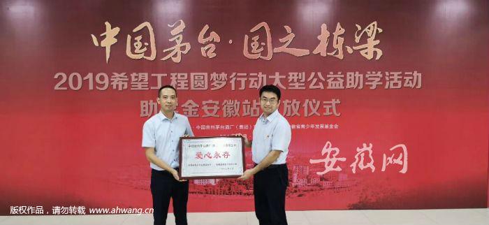 国家本专科生助学金标准提升至每年3700元，深度分析与影响探讨