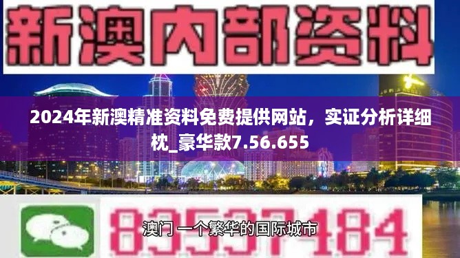 第5883页
