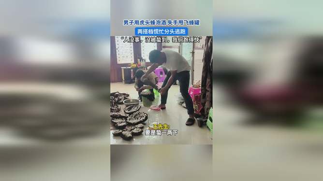 第5882页