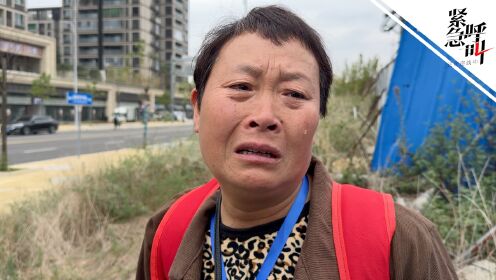 余华英的旅行，自然探索与内心宁静的幽默之旅，反思浇烫水事件的内心转折