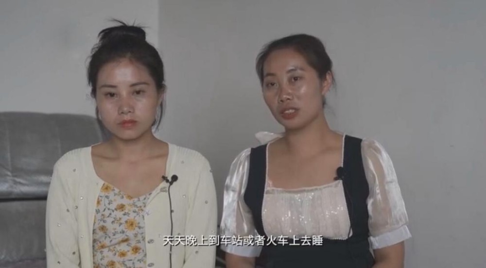 家庭安全与人身安全的脆弱，姐妹遭遇揭示的探讨