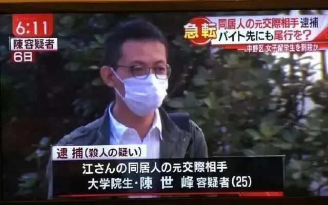 孙海洋预测余华英将面临死刑判决的可能性分析