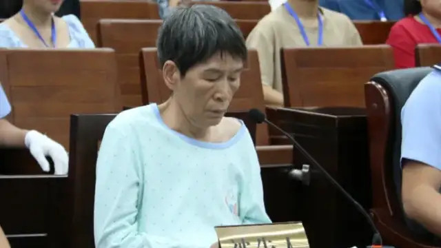 余华英拐走17名儿童事件揭秘，警惕与防范指南