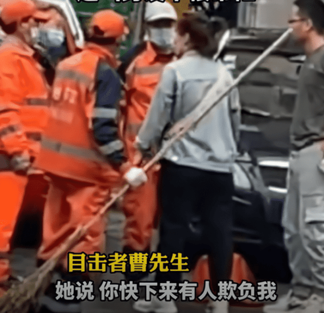 女子暴力对待环卫工人背后的心灵觉醒与自然之旅