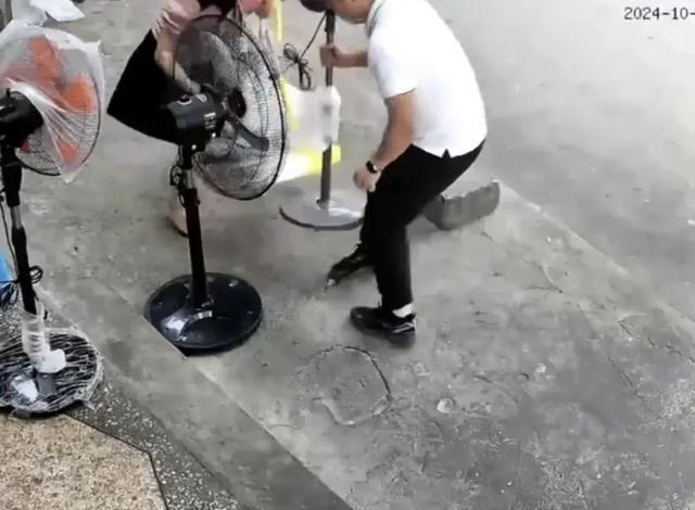 第5868页