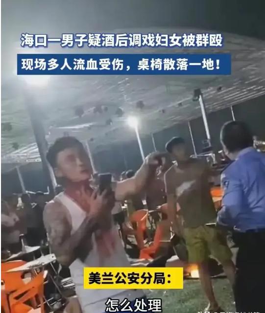 男子遭多人持刀围殴，逆境中的人生战场！