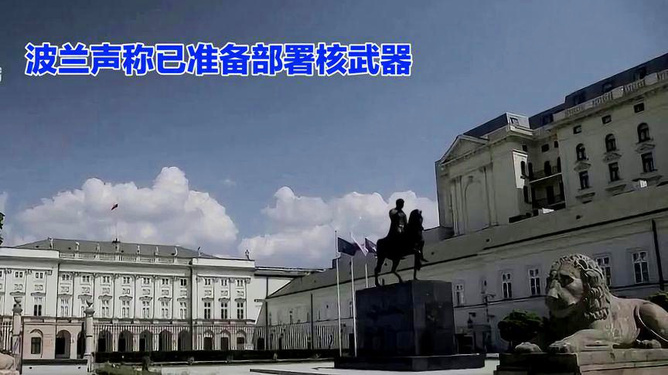 五个核武器国家纽约会议，科技重塑全球安全格局的转折点