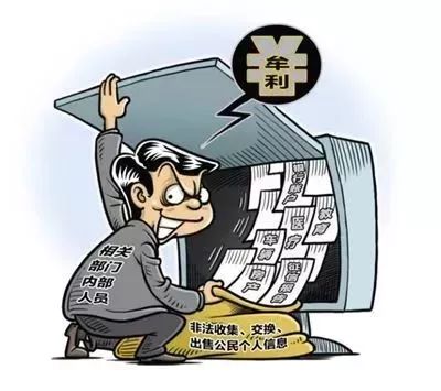 虚假信息对长辈的伤害，自然美景下的治愈挑战