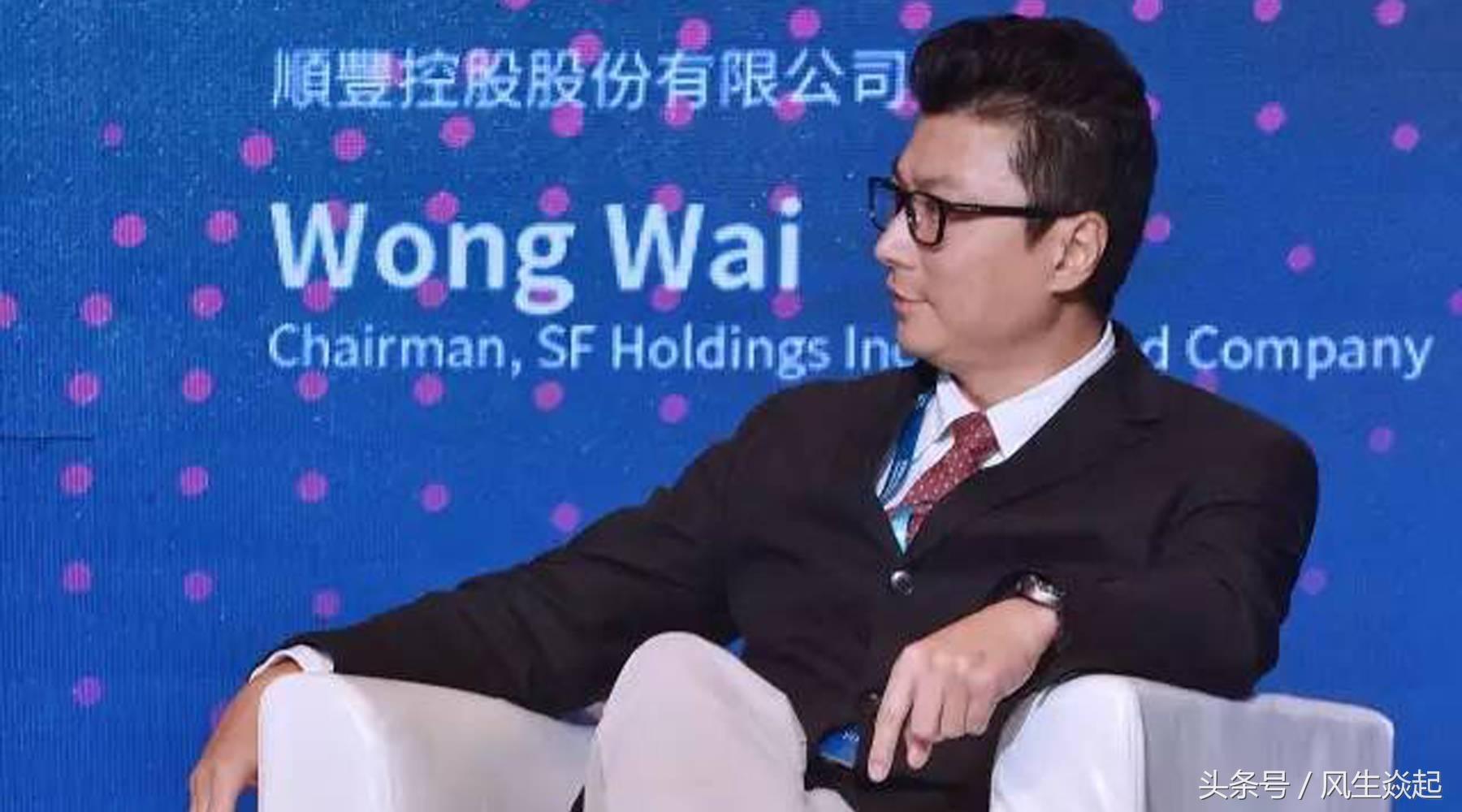 顺丰拟大手笔分红，快递巨头走向财富回馈之路