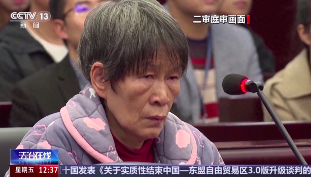 余华英卖亲生儿子的深度探讨与反思