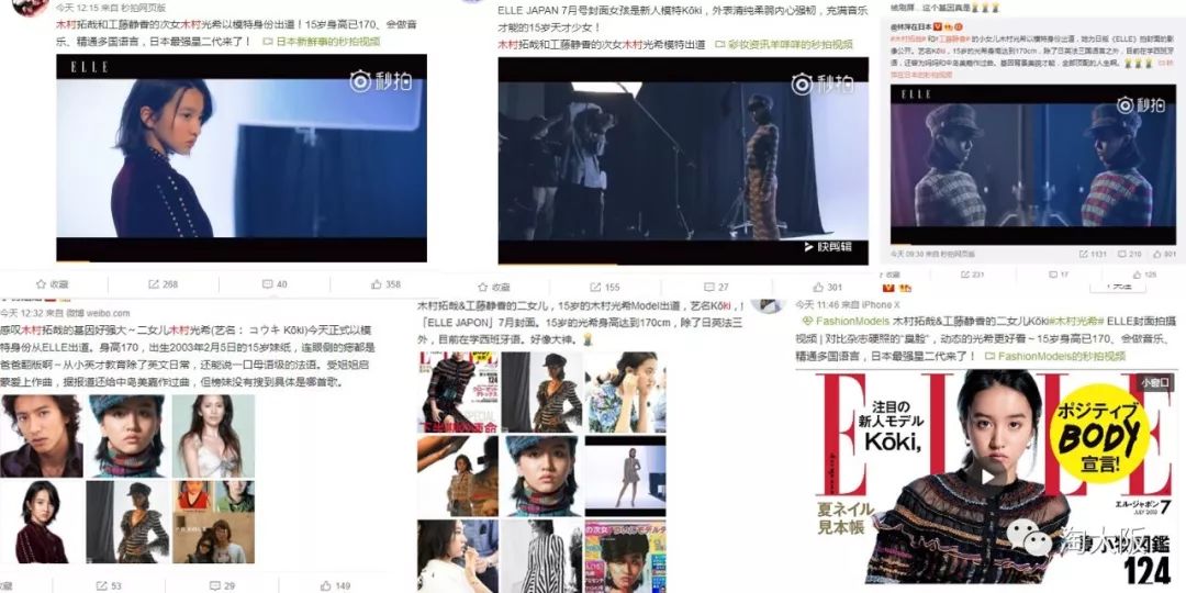 千万粉财经博主大蓝逆境中遭遇封号，成长与重塑之路