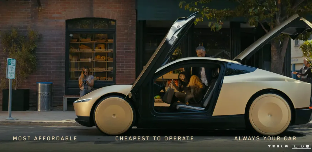 马斯克预言成真？Robotaxi成本降至低于三万，小巷神秘小店成焦点