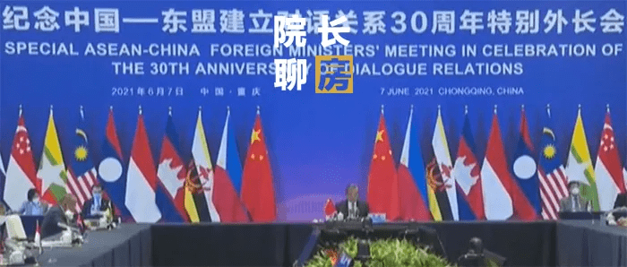 石破茂谈东盟峰会，自信之旅，不提亚洲版北约的征程