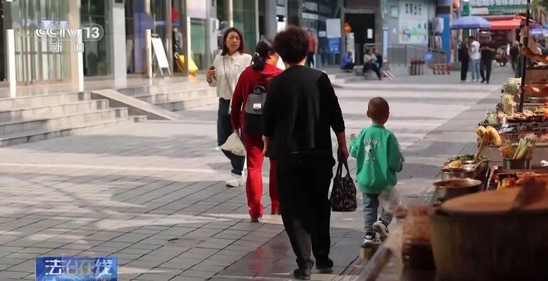 余华英的神秘小巷，拐走五个家庭孩子的秘密小店