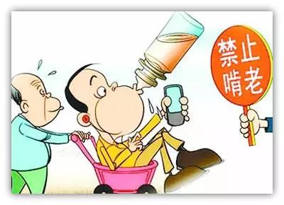 量身定制的谣言，老年人群中的惊喜与误解