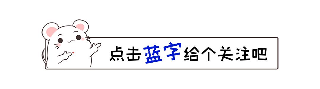 王楚钦夺冠后的闭嘴手势，背后的意义与解读