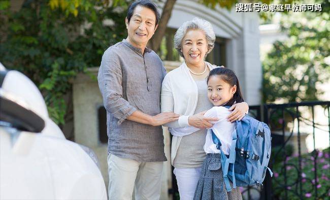 爷爷奶奶的重young生活，一场别样的生活大赏