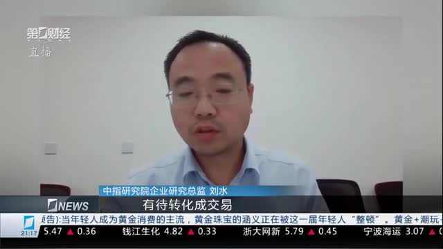 券商致新股民信，投资入门指南——长期稳健投资而非百米冲刺的策略建议