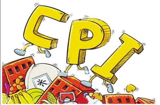 重磅解读，美国9月CPI降至略高于预期的2.4%，揭示了什么信号？